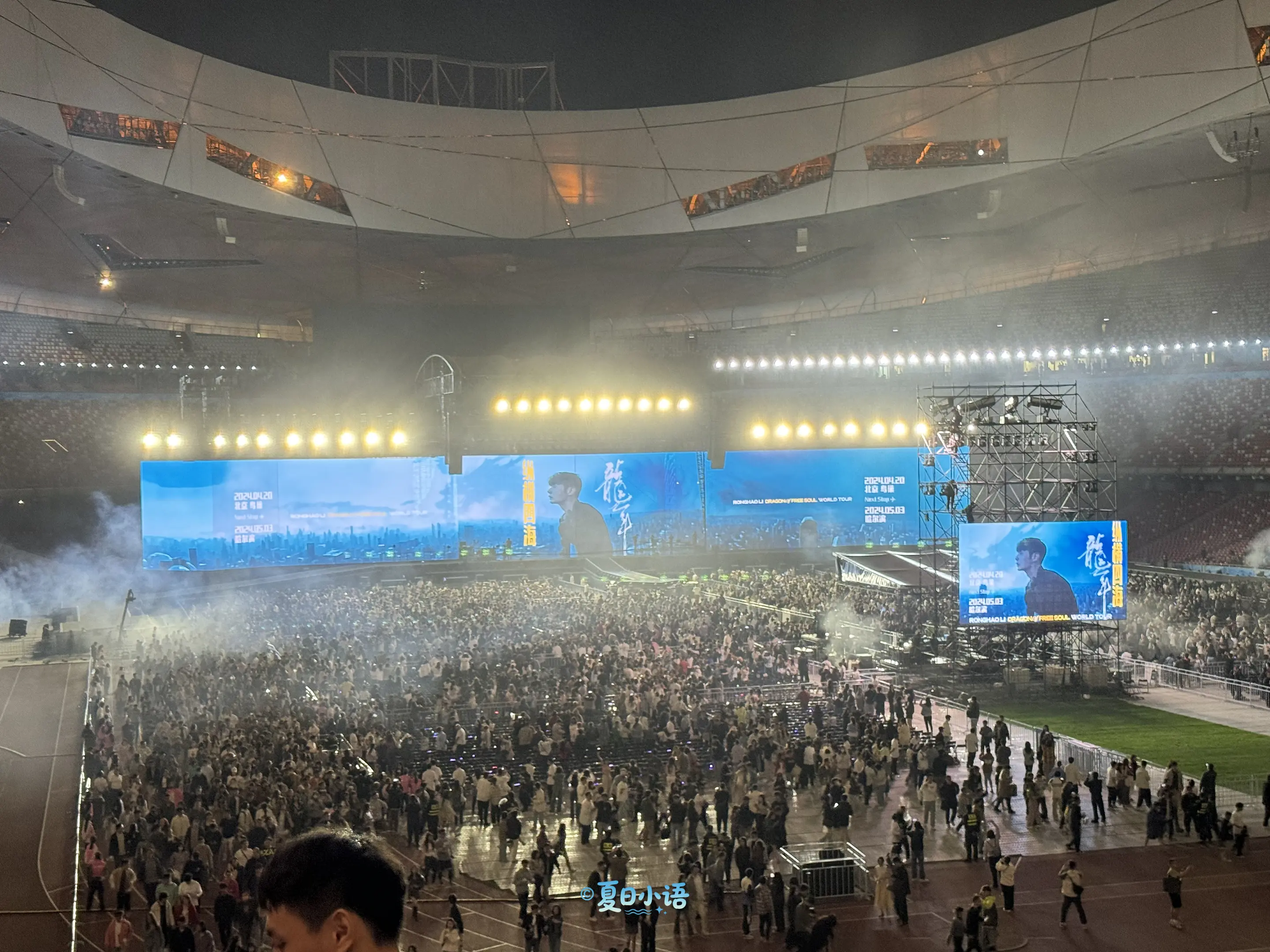 2024-北京-李荣浩