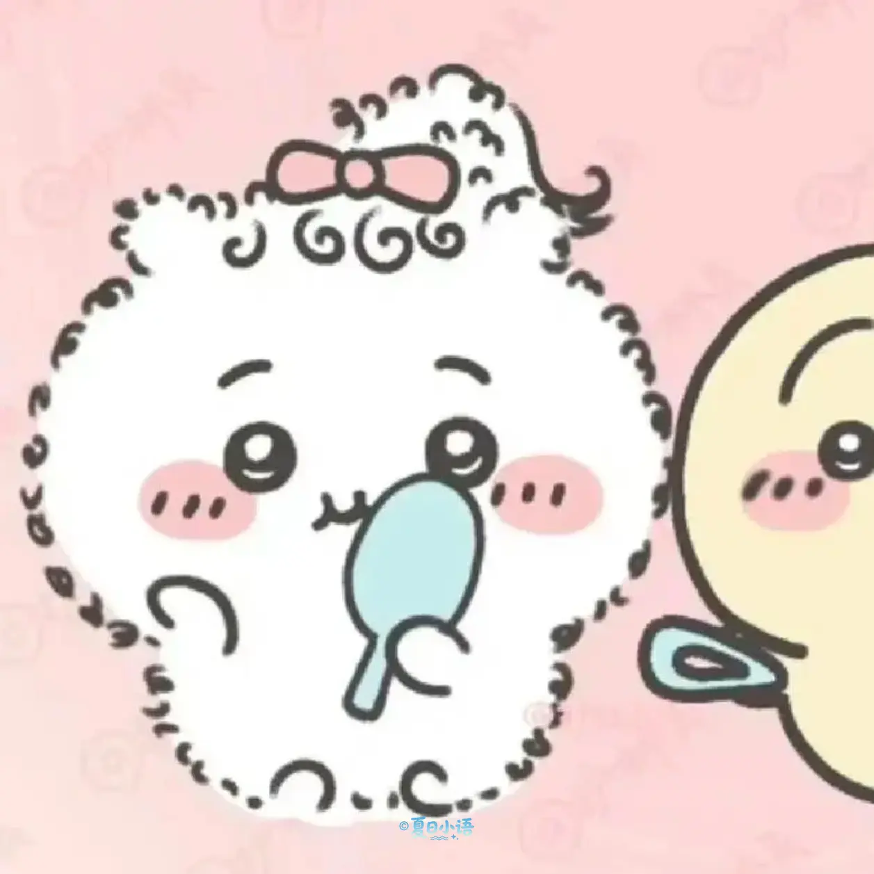 He