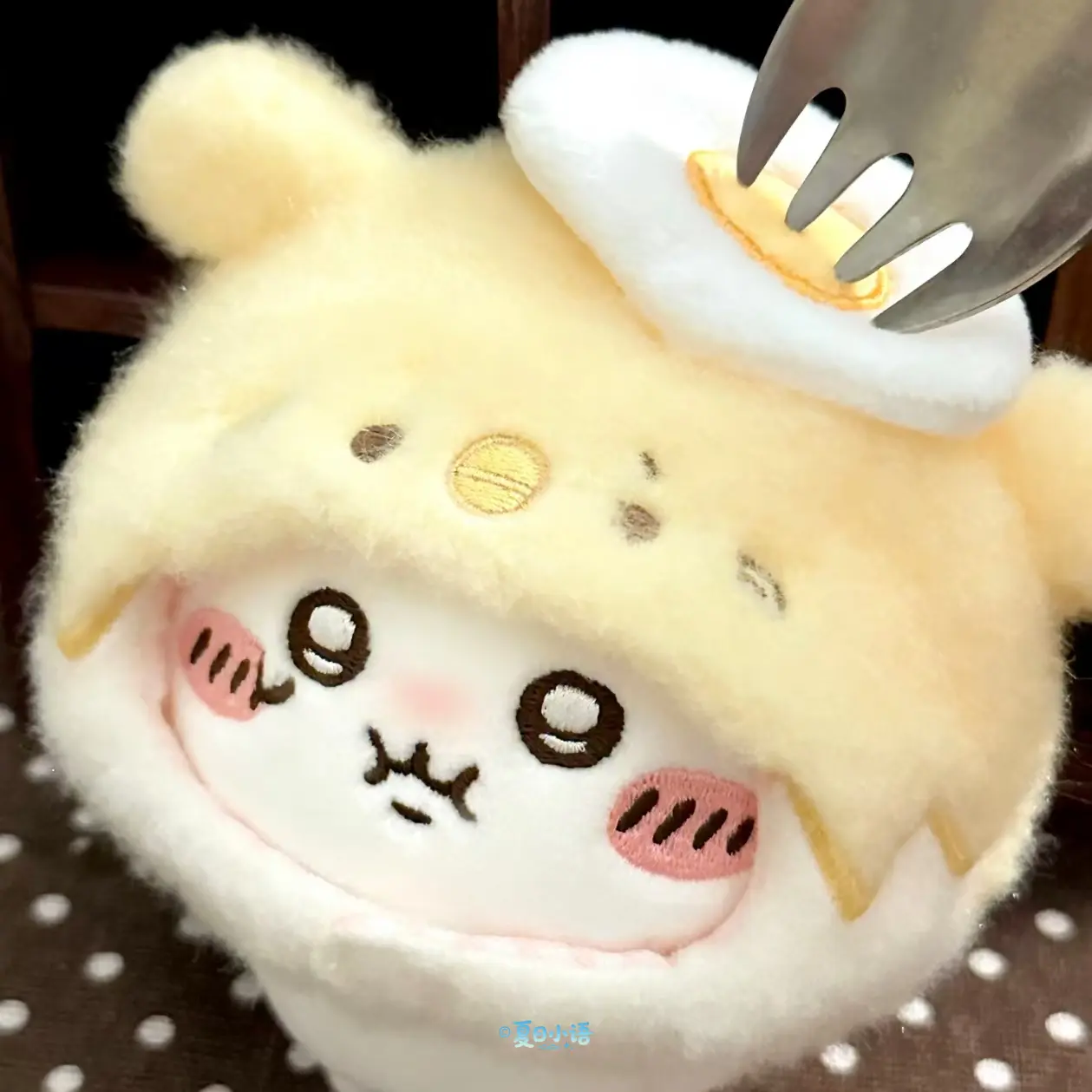 She